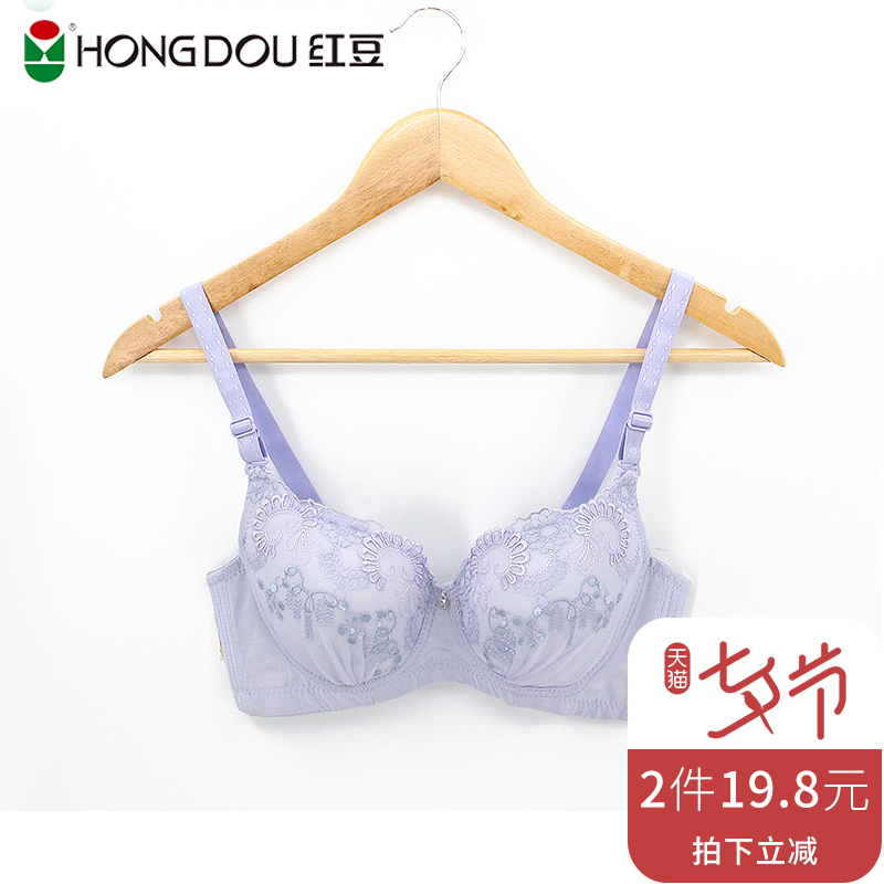 Hodo/ºì¶¹ÎÄÐØÄÚÒÂÅ®ÀÙË¿ÊæÊÊÍ¸ÆøÐԸб¡Ä£±CÕÖ±¾Û£µ÷ÕûÐÍÐØÕÖ