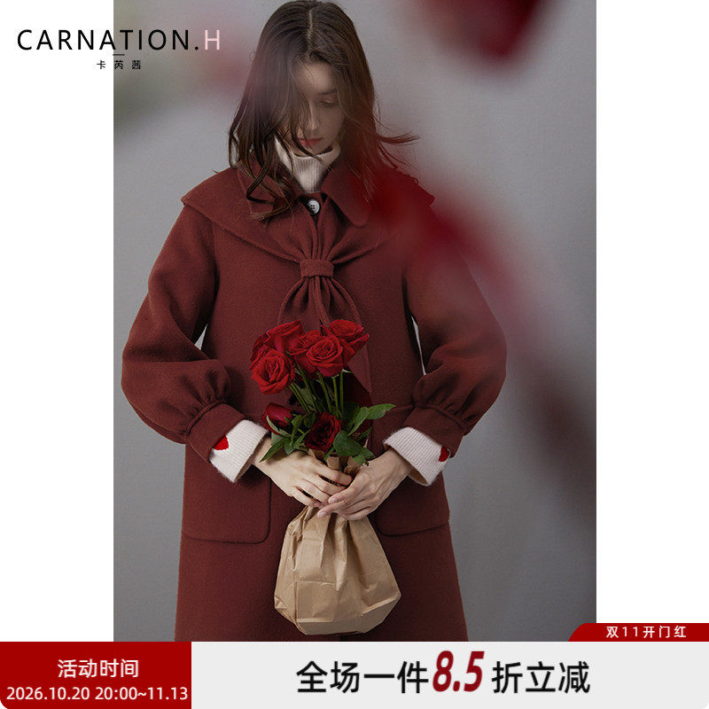 卡芮茜可拆打结娃娃领红色双面呢大衣女中长款无羊绒外套时尚洋气