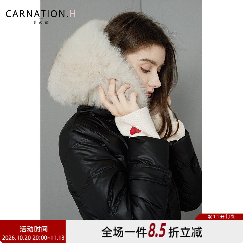 卡芮茜洋气黑色修身收腰羽绒服女中长款时尚潮真狐狸毛帽子气质仙