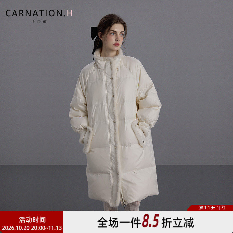 卡芮茜貂毛边灯笼袖白色羽绒服女中长款甜系千金风外套冬2026新款