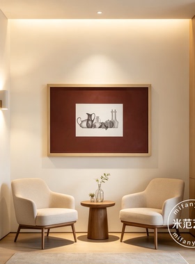 中古风复古红底静物陶罐装饰画原木风客厅餐厅简约器皿小众挂画