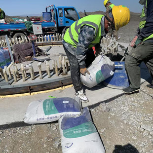 C140风电专用灌浆料风电基础灌浆料超高性能灌浆全国免费现场指导