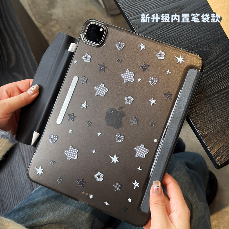 ipadair7保护壳内置笔袋可收纳