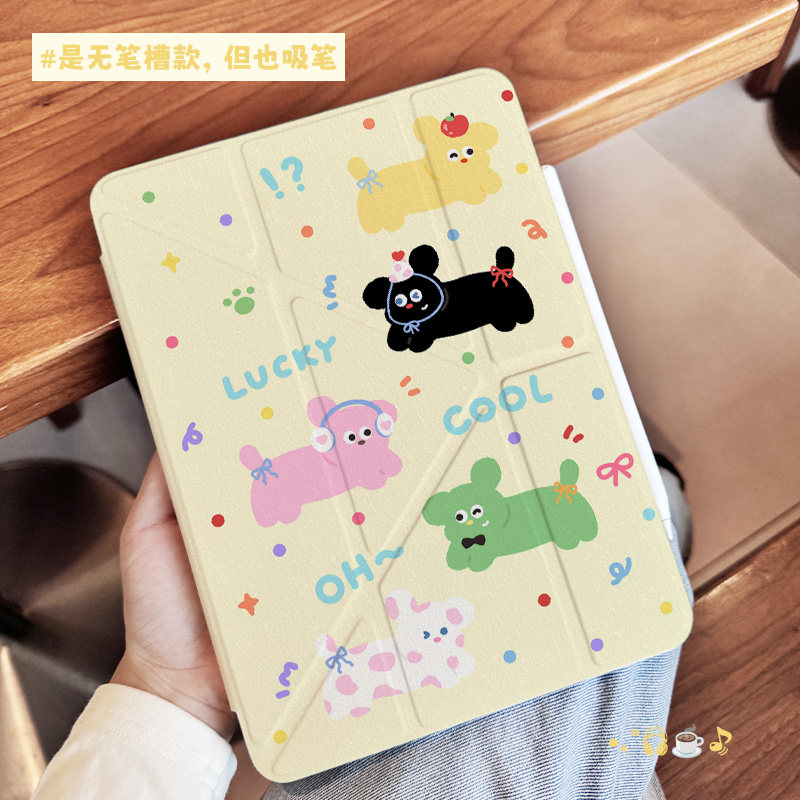 【无笔槽三+Y型】苹果三折适用ipad11保护套air7/6新款ipad10儿童air5防弯10.2英寸苹果10代平板保护壳mini7