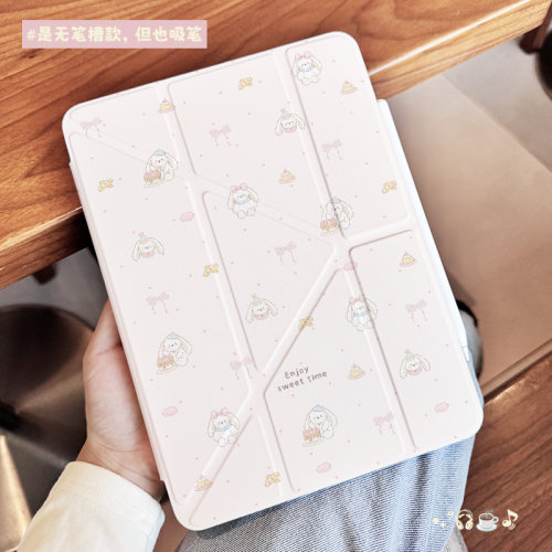 ipadpro防弯亚克力学生价