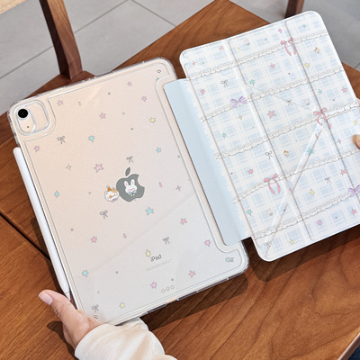 三折+y型无笔槽款丨横竖屏支撑