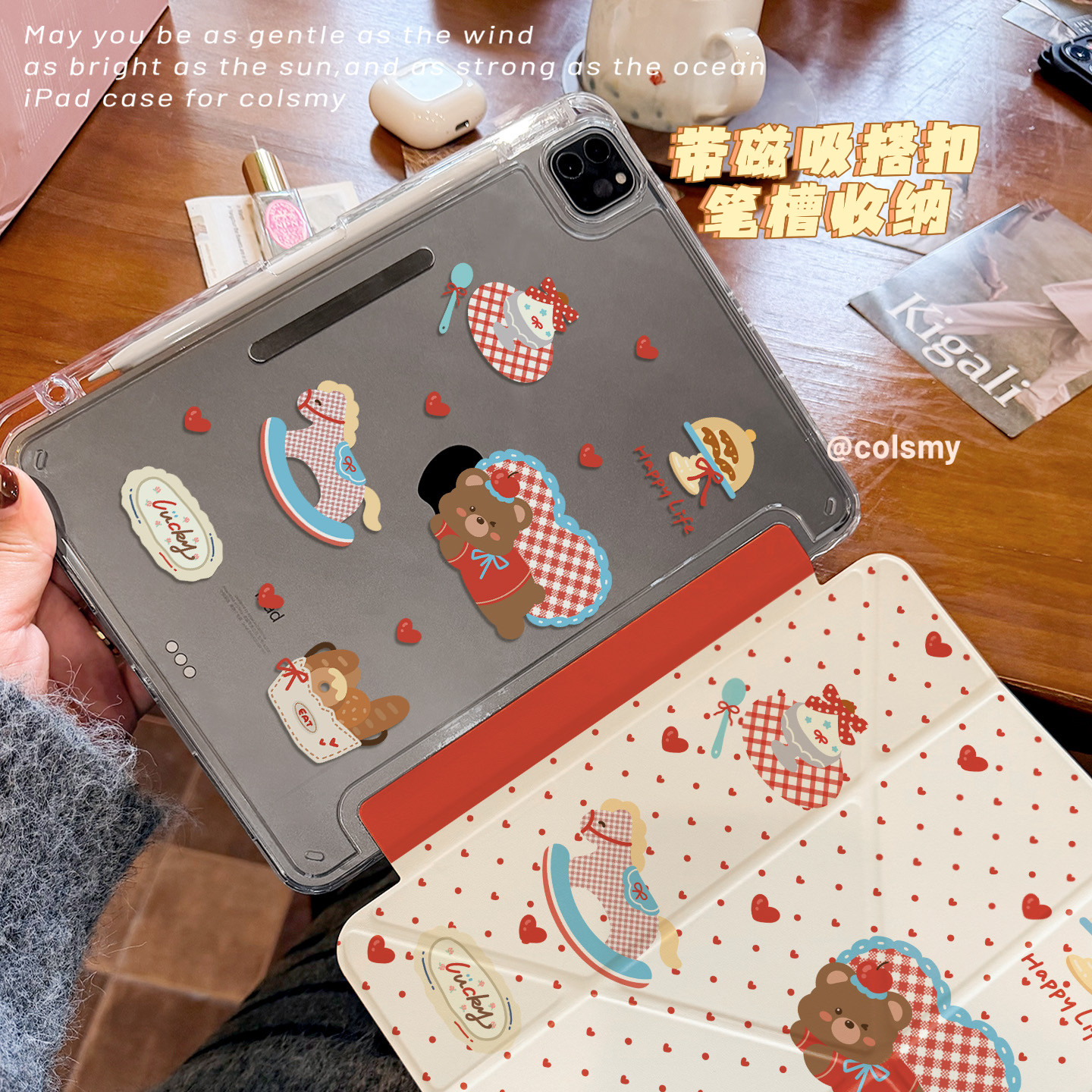 【搭扣笔槽】2026新年ipadair7保护壳马年福到10/11代防弯带扣带笔槽air13防弯y型12.9英寸air456平板mini7