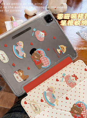 【搭扣笔槽】2026新年ipadair7保护壳马年福到10/11代防弯带扣带笔槽air13防弯y型12.9英寸air456平板mini7