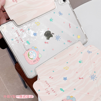 有笔槽带磁吸带扣防弯保护壳