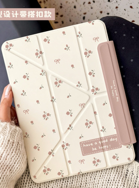 【透明包边双面夹】磁吸双面夹Y折平板保护壳磁吸拆分笔套Air7/2025新款A16/ipad11mini7保护套轻薄25款pro11