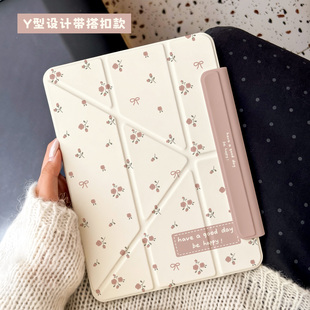 【透明包边双面夹】磁吸双面夹Y折平板保护壳磁吸拆分笔套Air7/2025新款A16/ipad11mini7保护套轻薄25款pro11