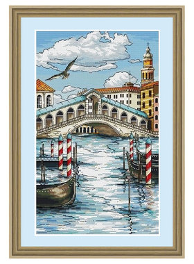 小小鱼DMC绣线十字绣套件 C1657威尼斯的桥 新品风景精准印花