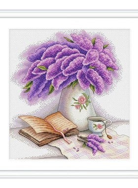 小小鱼DMC绣线十字绣套件B1687风信子和书手工刺绣印花花卉新品