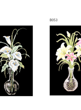 小小鱼DMC绣线十字绣套件 B028-53瓶中的马蹄莲百合黑色绣布两幅