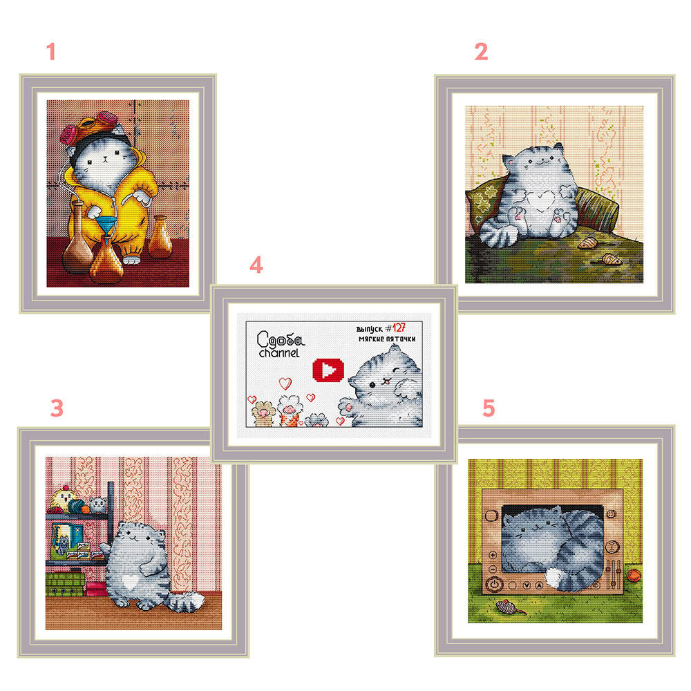 精准印花包小小鱼dmc绣线十字绣套件 柴郡猫1-5可爱卡通猫咪多联