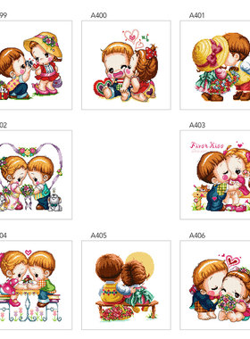 DMC绣线可爱卡通套件小小鱼十字绣A399-406亲密小情侣卧室多联