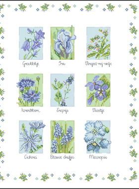 小小鱼DMC绣布十字绣套件 B954蓝色小花田园精准印花印布