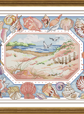 小小鱼DMC绣线十字绣套件 C324风景【海景图*】乳白绣布