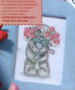 Crazy147 2卡通玫瑰花泰迪熊 小小鱼ANC绣线十字绣套件 皇冠