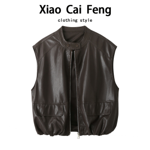 咖色pu皮衣坎肩马甲背心女春秋新款 叠穿显瘦外搭机车服夹克外套潮