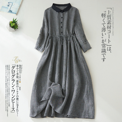 外贸出口原单日系亚麻格子长袖连衣裙女气质polo领收腰系带中长裙