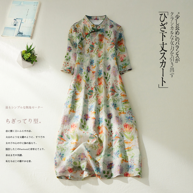 新中式国风苎麻连衣裙女夏季高级感别致立领盘扣棉麻改良旗袍长裙