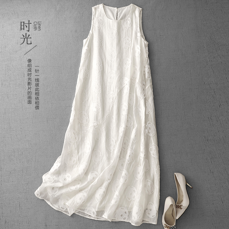 法式浮雕提花连衣裙女2025年夏季新款轻奢高级感长款过膝背心裙子