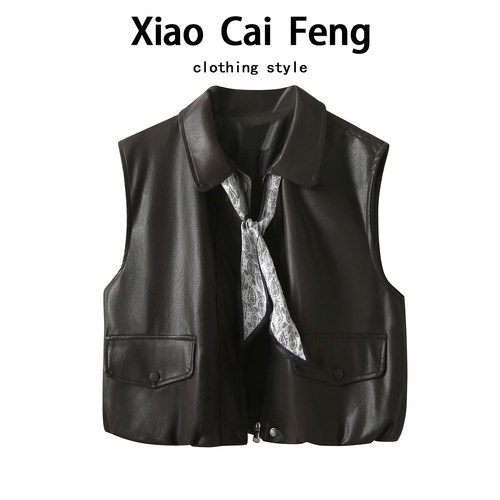 复古港风PU皮衣丝巾系带马甲女秋季休闲小众坎肩外搭无袖夹克外套