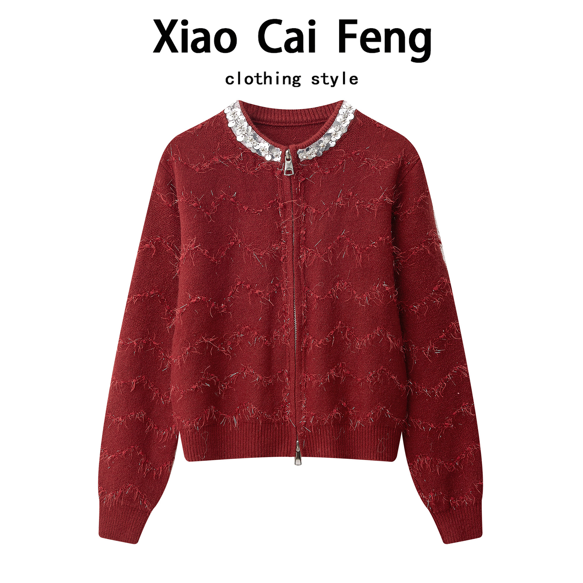 高级感新年红色针织衫双拉链外套女春秋时尚流苏亮片保暖毛衣,女装/女士精品,毛针织衫,淘宝优惠券,粉丝福利购,淘宝优惠卷