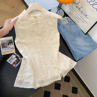 新中式重工刺绣无袖背心衬衫女夏季气质国风盘扣立领旗袍改良上衣