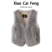 高级感仿狐狸毛马甲皮草短外套女冬加厚保暖皮毛一体坎肩毛毛上衣