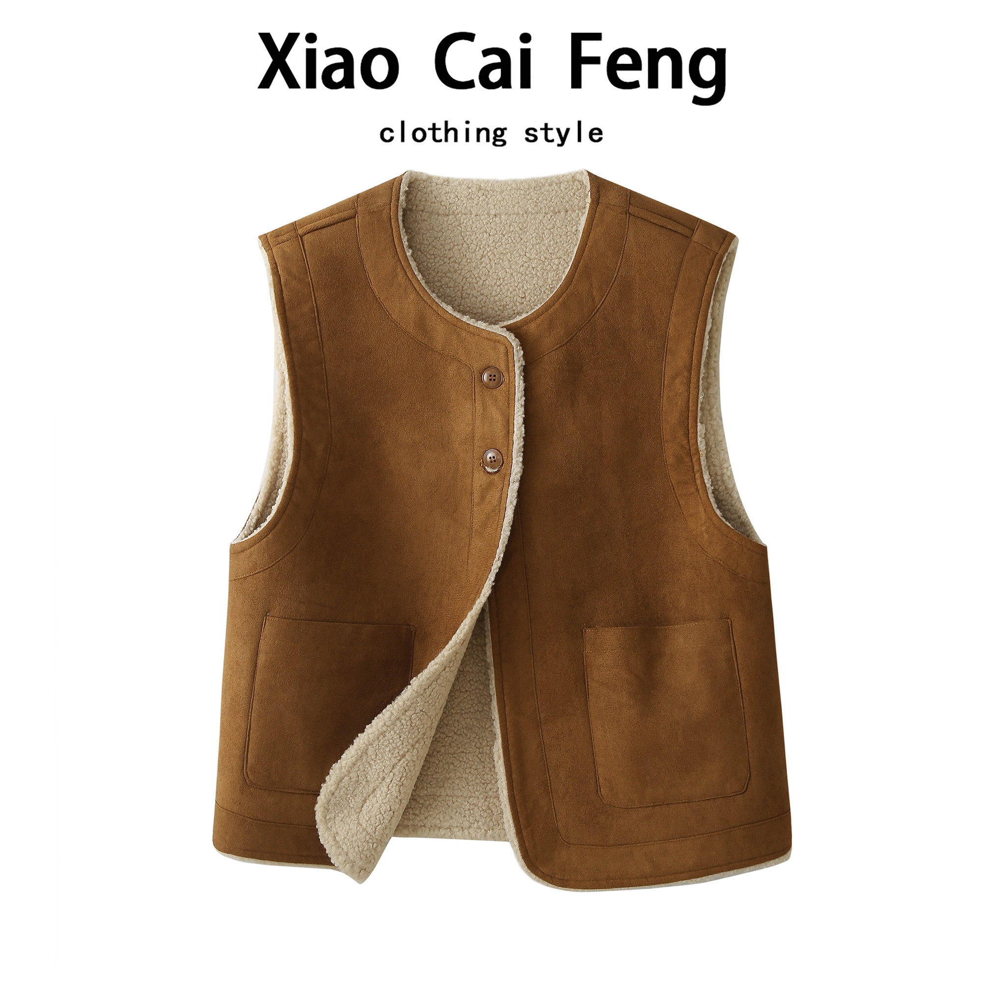 双面穿麂皮绒羊羔毛马甲女2025秋冬美拉德时尚保暖百搭坎肩外套潮,女装/女士精品,马夹,淘宝优惠券,粉丝福利购,淘宝优惠卷