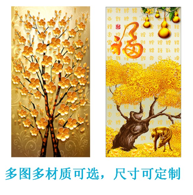 发财树竖版过道走廊沙发背景墙装饰挂画入户玄关装饰画招财相框画图片
