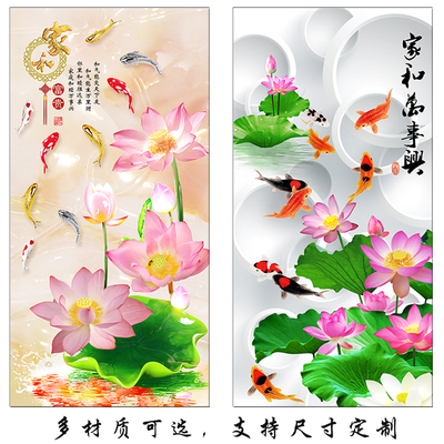 荷花九鱼图海报贴画九鱼画荷花图富贵年年有余客厅玄关装饰壁挂画
