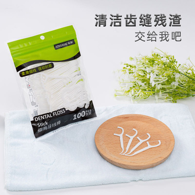 袋装100支牙线塑料牙缝线清洁