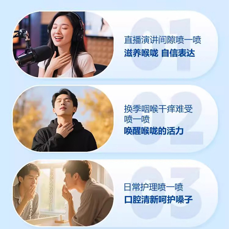 【优先发货】后美博士蜂胶舒缓