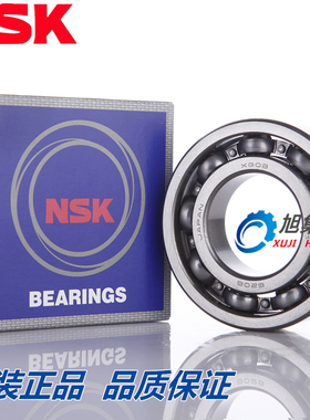 日本NSK进口16001 16002 16003 16004 16005 16006 16007开式轴承