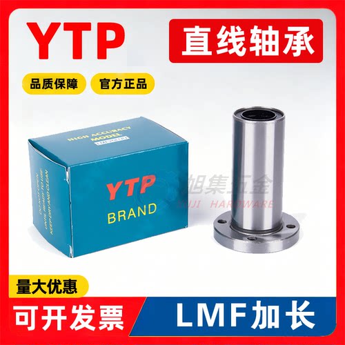 均有现货  拍下即发