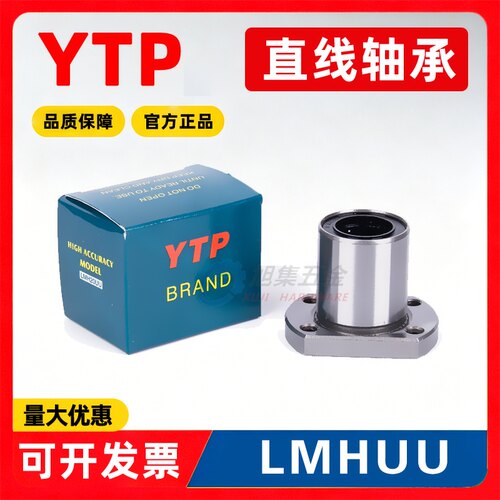 全新正品  均有现货