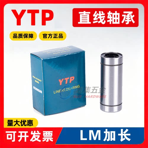 均有现货 拍下即发
