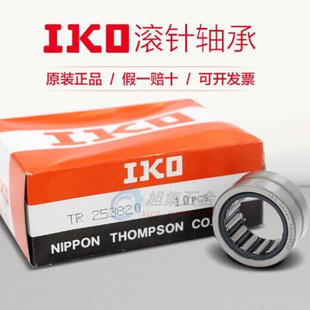 IKO进口BR162412UU英制25.4*38.1*19.05车削型滚针轴承 LRB121612