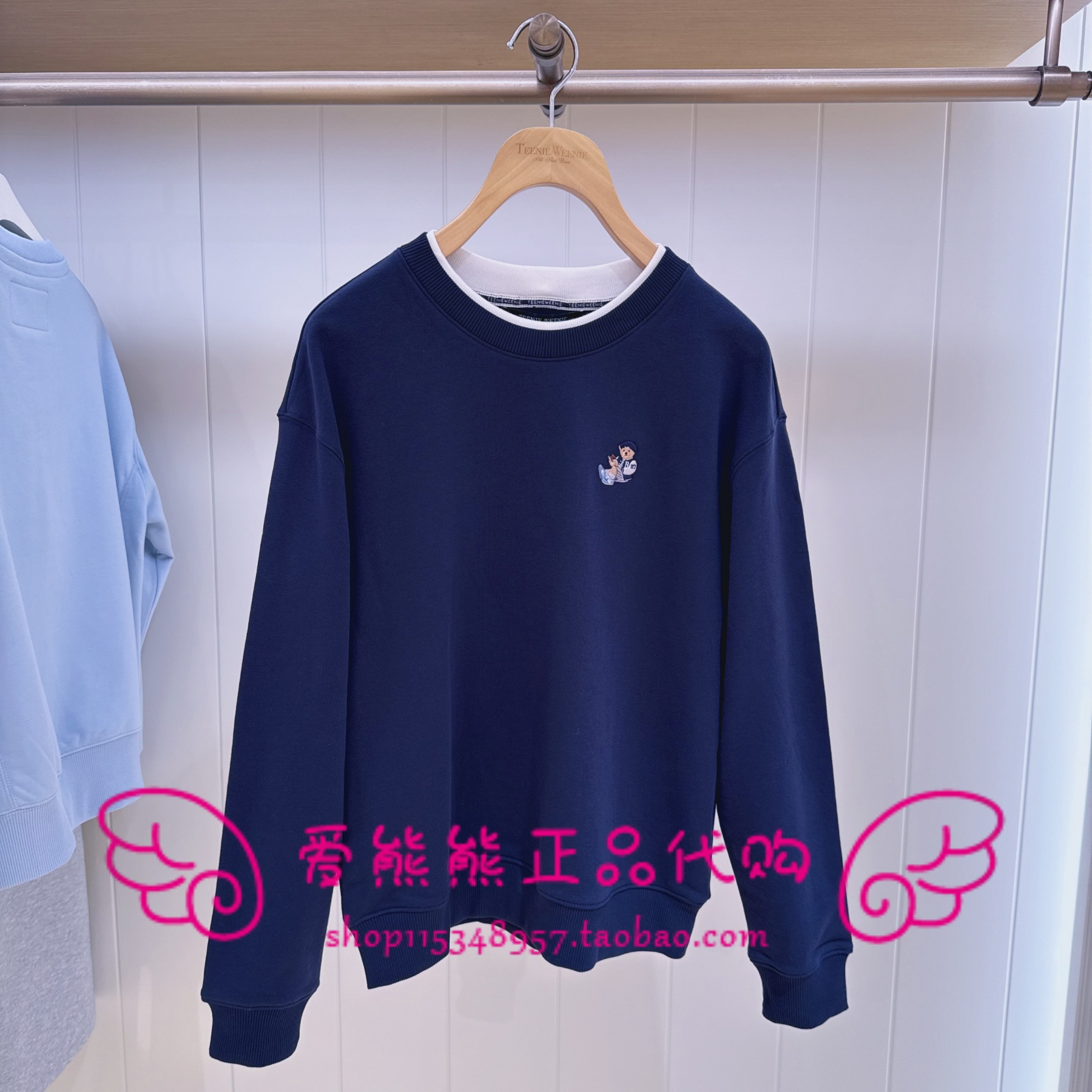 现货TeenieWeenie小熊25年冬正品卫衣TTMA254901E-00 MA254901E