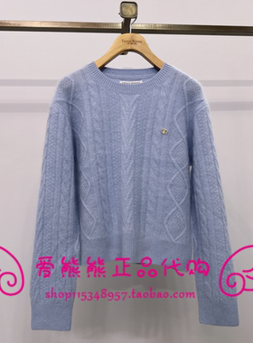 现货TeenieWeenie小熊25年冬款针织衫TTKW254TC3E-00 KW254TC3E