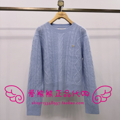 现货TeenieWeenie小熊25年冬款针织衫TTKW254TC3E-00 KW254TC3E