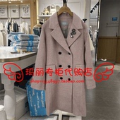 亏清冬款 绵羊毛大衣外套TTJW201122W