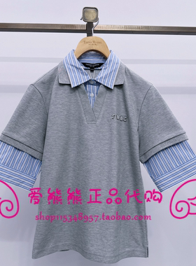 现货TeenieWeenie小熊26夏款正品T恤TTHA2663W2D-00 HA2663W2D