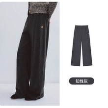 现货TeenieWeenie小熊25冬正品休闲裤TTTM254VW2K-00 TM254VW2K