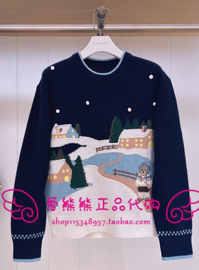 现货TeenieWeenie小熊25年冬款针织衫TTKW254VC5K-00 KW254VC5K