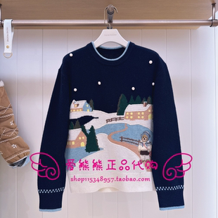 TTKW254VC5K KW254VC5K 针织衫 现货TeenieWeenie小熊25年冬款