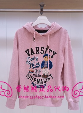 现货TeenieWeenie小熊25年冬正品卫衣TTMW254903P-00 MW254903P